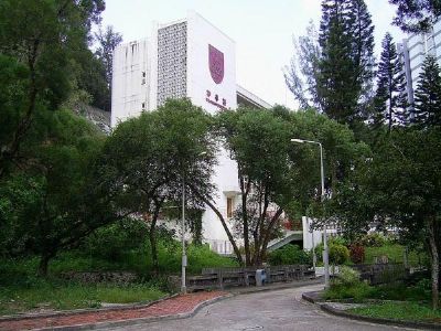 崇基学院