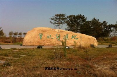 曹妃甸湿地景区