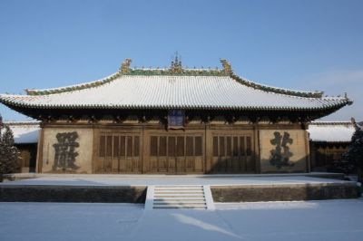 浑源永安寺