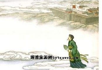 筹笔驿