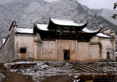 兴村程氏宗祠