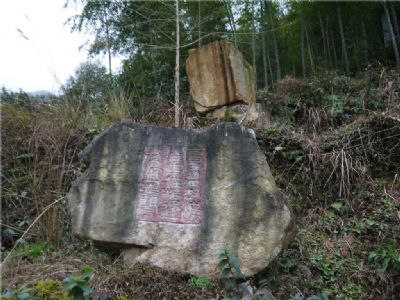 中国青田石雕文化旅游区