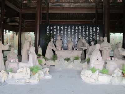 扬州八怪纪念馆