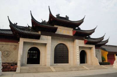 安康寺（安昌院）