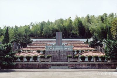 慈溪市革命烈士陵园