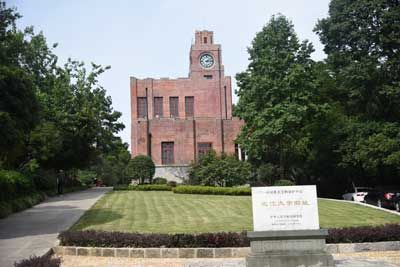 浙江大学之江校区