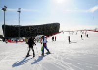 鸟巢欢乐冰雪季